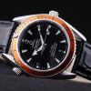 Omega Seamaster Best Quality Replica Watches 4433 - Image 3