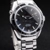 Omega Seamaster Planet High Quality Replica Watches 4441