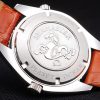 Omega Seamaster Planet High Quality Replica Watches 4443 - Image 7