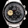 Omega Speedmaster Best Quality Replica Watches 4502