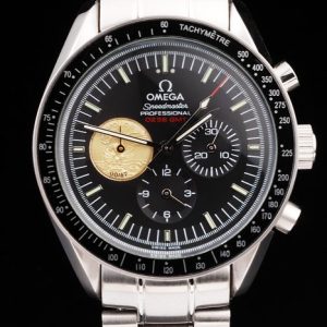 Omega Speedmaster Best Quality Replica Watches 4502