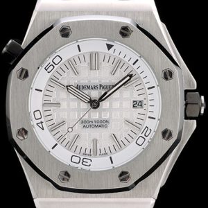 Audemars Piguet Royal Oak Offshore Replica Watches 3267